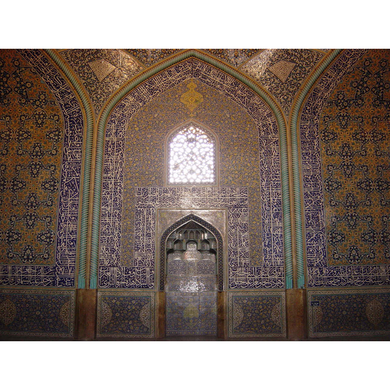 Again the interior of the Royal Mosquee of Esfahan / De nouveau l'intérieur de la mosquée royale d'I