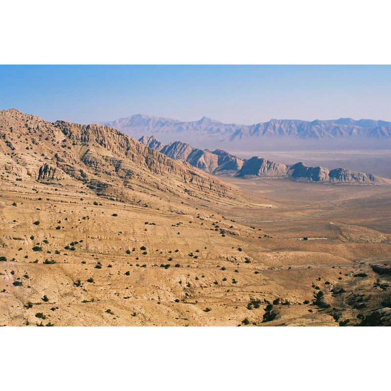 stunning view on the desert in Iran