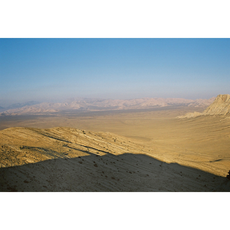 Persian desert